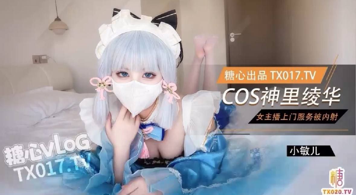 誓不为妃txt下载kawaii*VRシリーズ高清在线观看