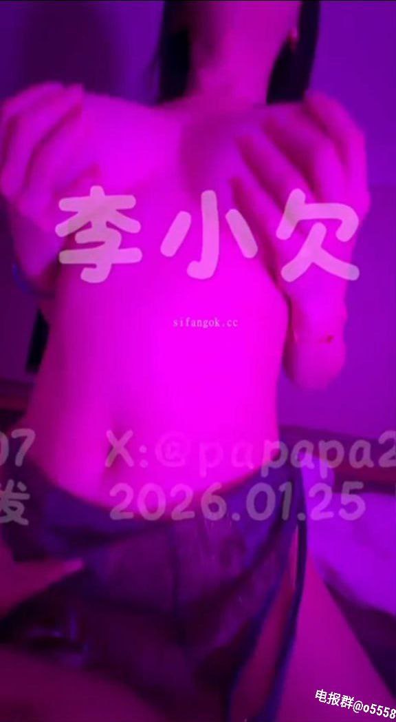 在车里被撞了八次高AO免费全文阅读   在车里被撞了八...高清在线观看