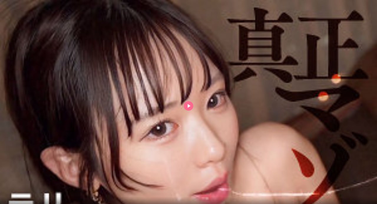97视频全网最精品最新_观看免费无删减完整版高清在线观看