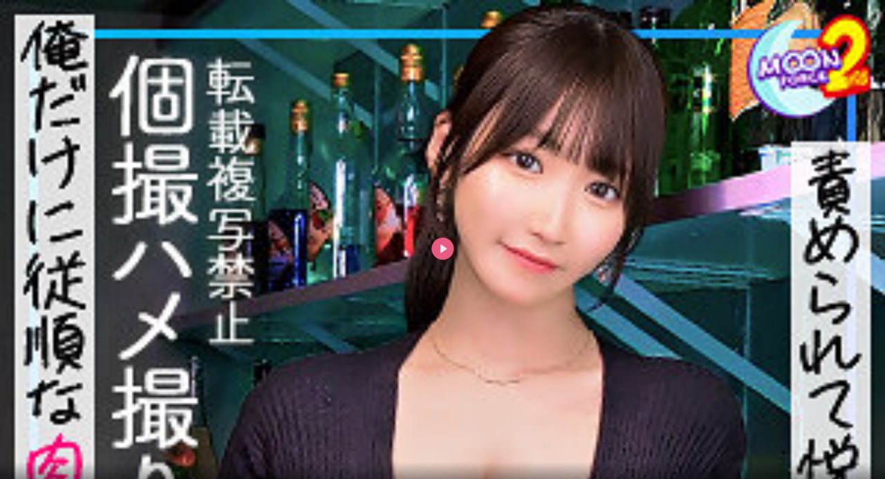 护手霜国产スペシャルライブ高清在线观看