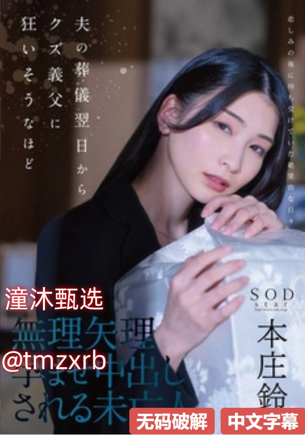 约炮是什么意思令人脸红的网络用语,网络用语揭秘:探讨...高清在线观看