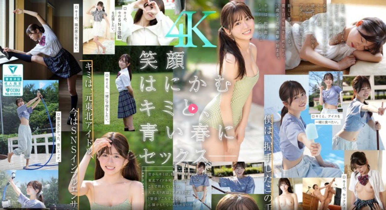 人妻少妇偷人精品免费看_视频全集在线观看高清在线观看