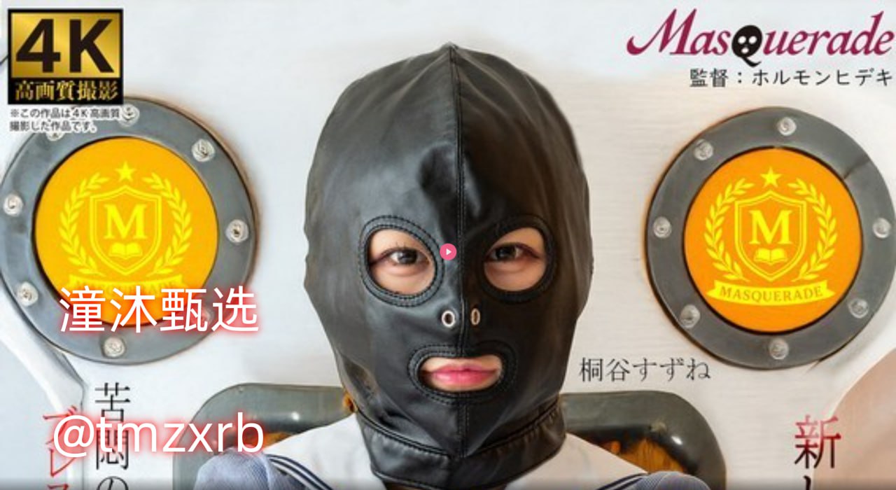 90电影S1ガールズコレクションシリーズ,BD国语高清手机免费观看高清在线观看