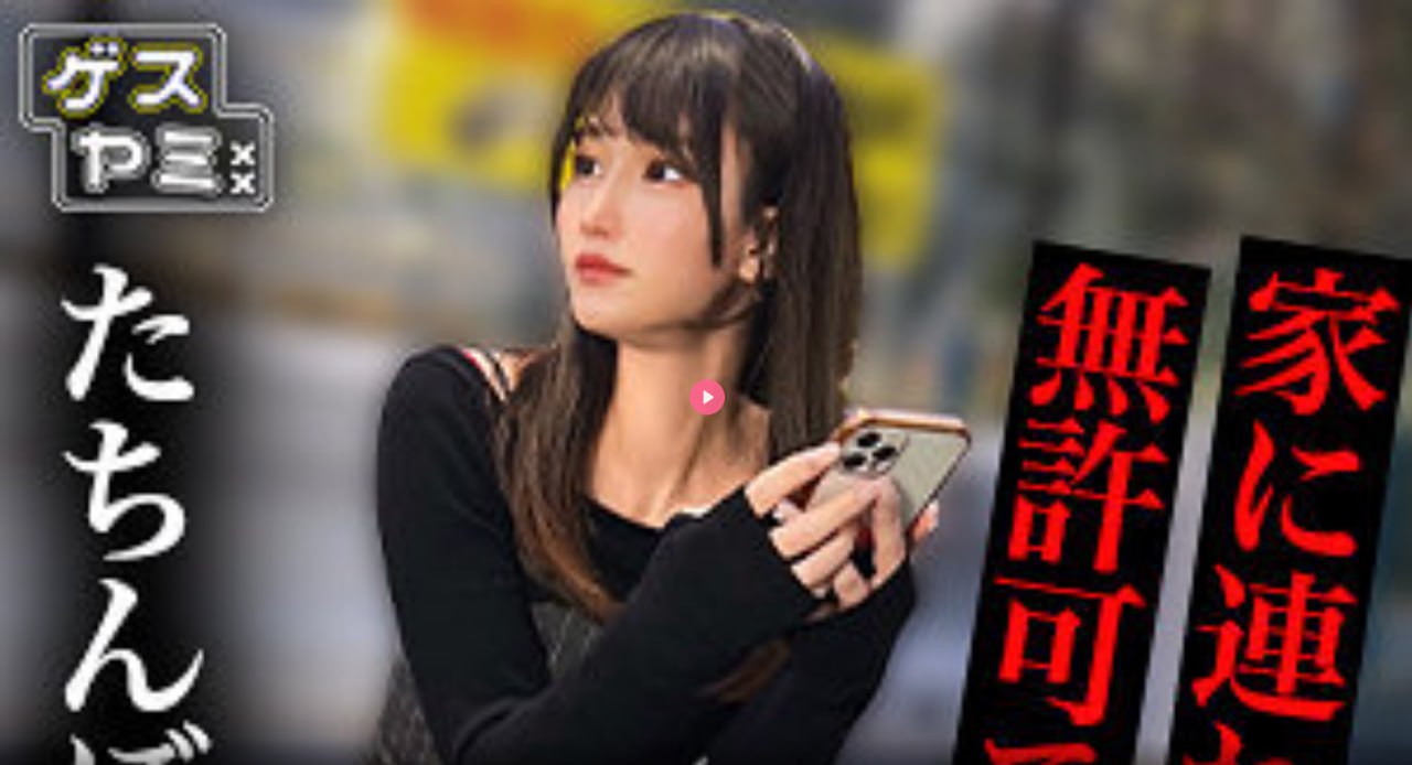 九七伦理97伦理手机完整版电影在线_热播电影免费在线...高清在线观看