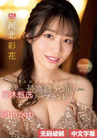 18🈲片ビューティーシリーズ,免费又粗又硬进去好爽A片18🈲高清在线观看