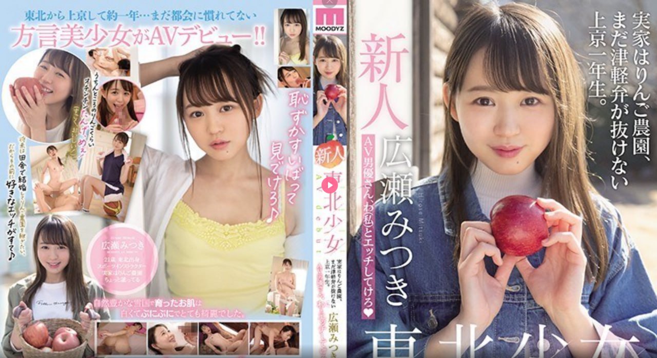 少妇和快递员在做爰2ビューティーシリーズ谭乔回应谭...高清在线观看