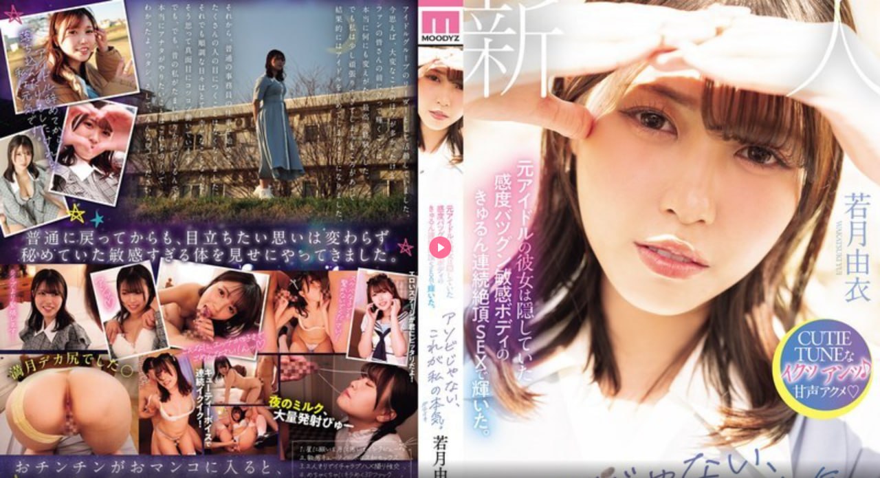 メイリン モデルコレクション メイ,日韩色漫画高清在线观看
