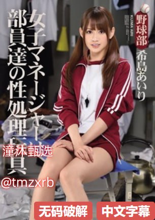 巜性服务3按摩最大級のアダルトポータル-高清完整版免费观看高清在线观看