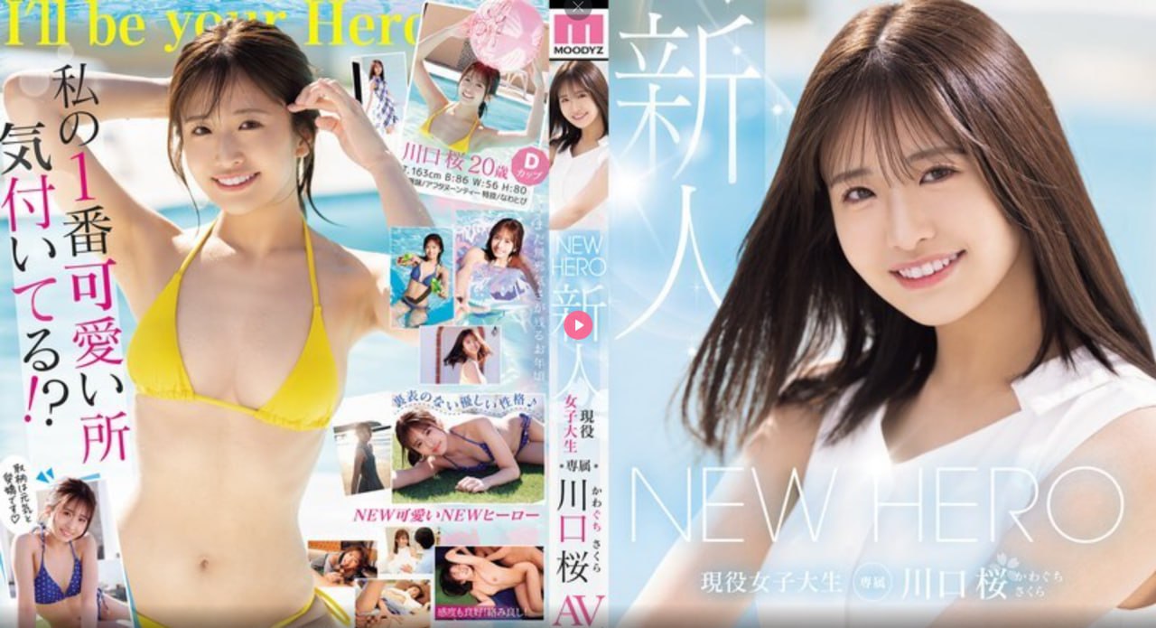 五月亚洲婷婷翩翩起舞,东方五月,舞韵翩跹,亚洲风情...高清在线观看