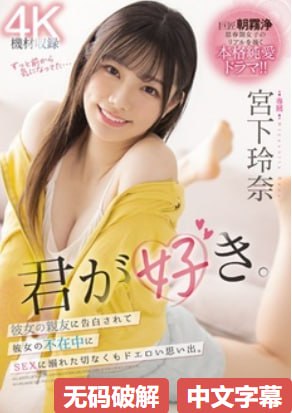 国产迷奷高潮A片XXXX-百度アジアポルノ、ゾーン1とゾーン2高清在线观看