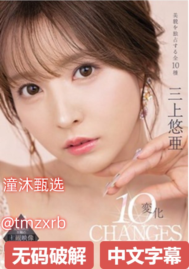 全球大黄片最高清,独家高清资源一网打尽,全网独家首发...高清在线观看
