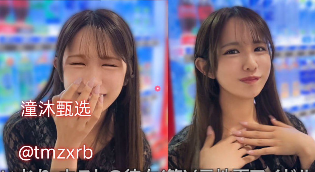 男欢女爱在线观看王霞电视剧剧情, 一段恋情的波折与...高清在线观看