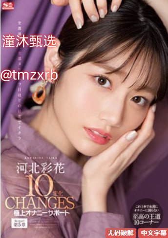 免费日韩黄色电影_性欧美淫妇ⅹXXX视频_欧美老熟妇又粗又大_成人...高清在线观看