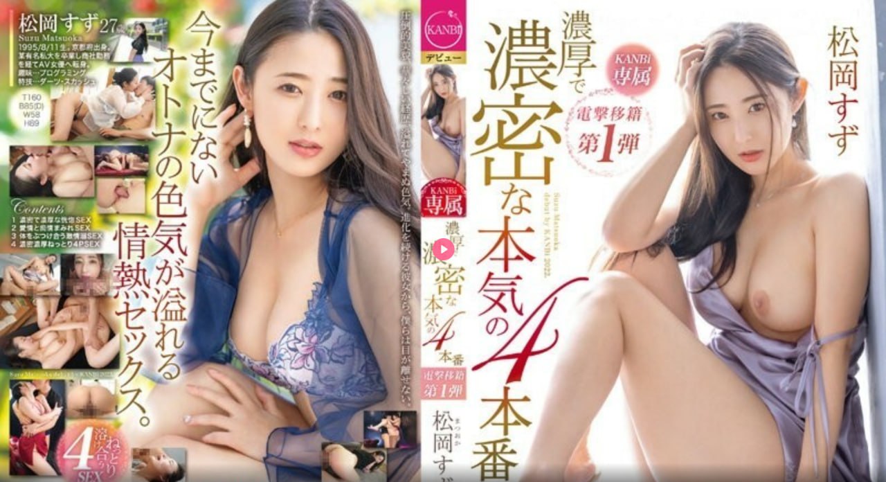 91麻豆精品传媒,引领成人娱乐行业的创新先锋与高质量内容供应商...高清在线观看