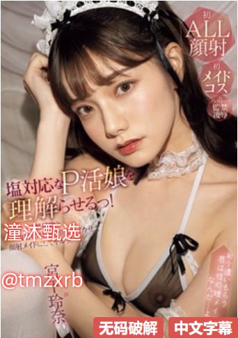 微拍一区二区热力十足,直播盛宴,一区二区活力绽放,正...高清在线观看