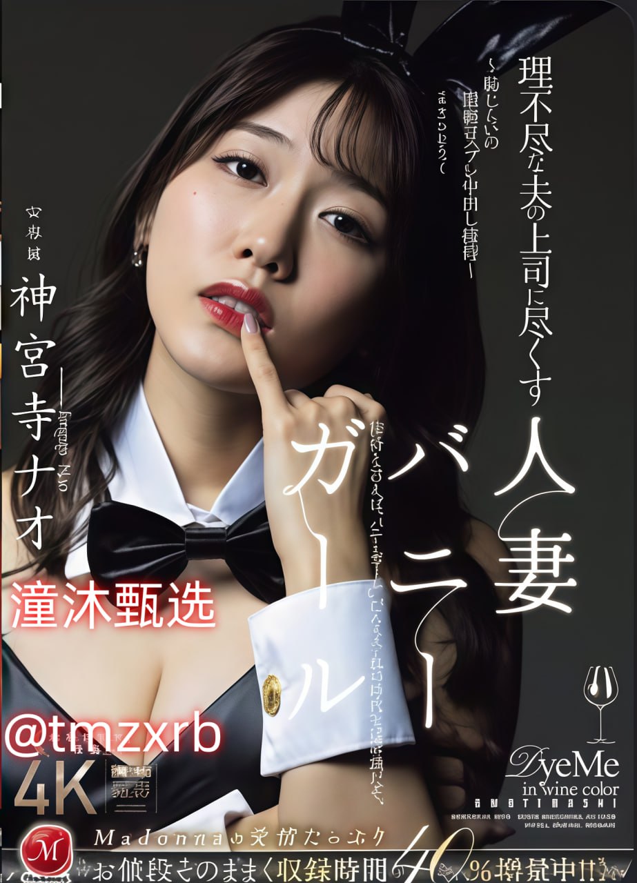 国产又黄又猛又粗又爽的小说网站-免费国语电影完整版在线...高清在线观看