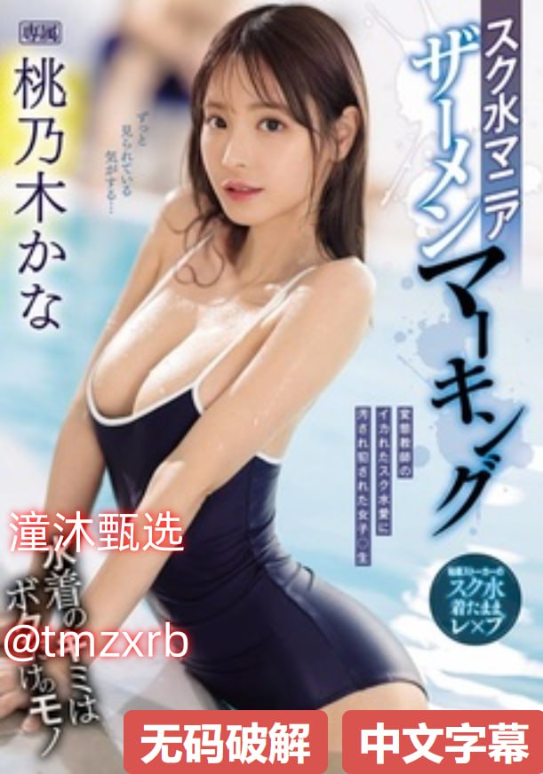 男女亲吻床震摸胸-全集一区二区免费在线观看完整版18🈲高清在线观看
