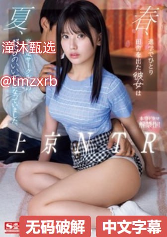 ビデオウェブサイトjulia中文字幕一二区高清在线观看