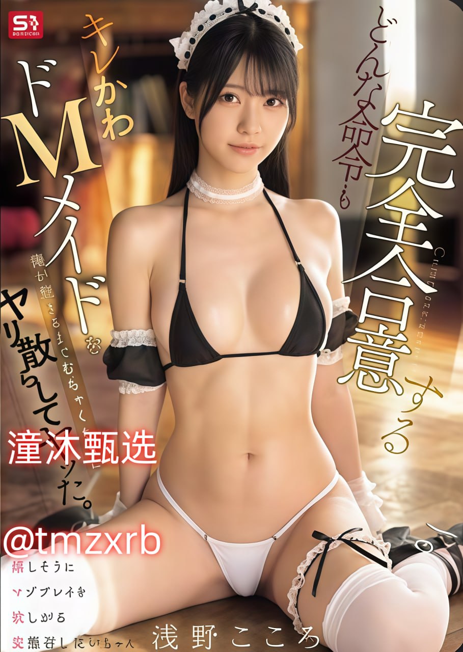 受被绑在床头做到崩溃Hなオリジナルコンテンツをオンライン高清在线观看