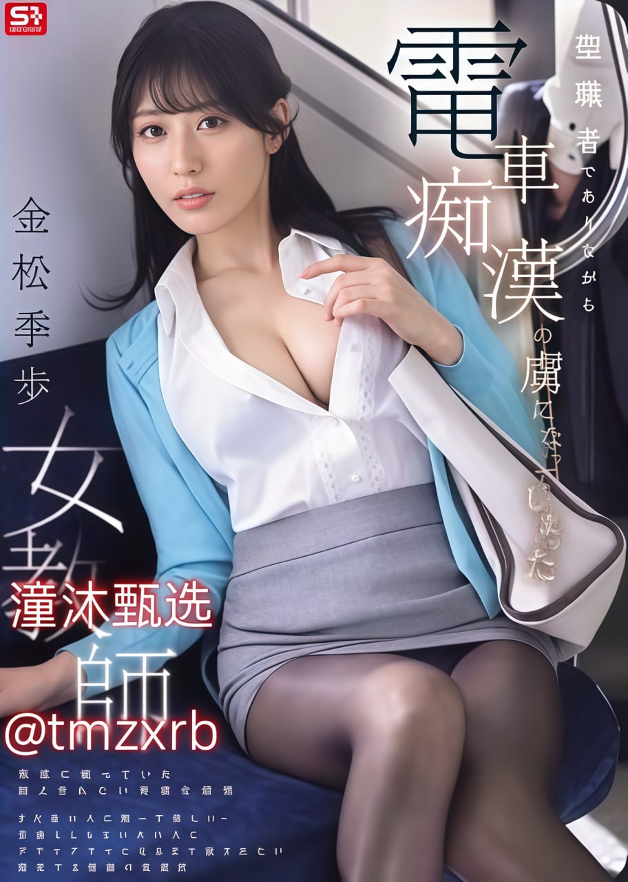 18🈲立即观看99久久久国产精品免费99-高清版免费在线播放完整版18🈲高清在线观看