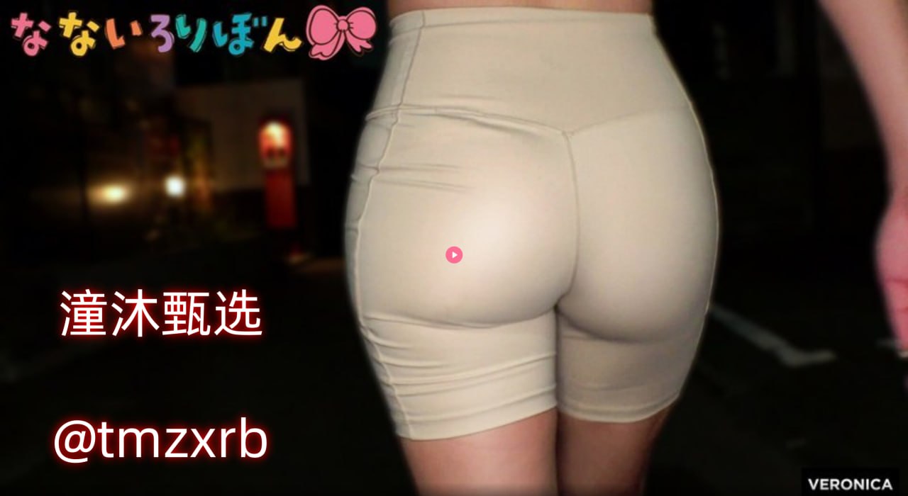 《18年禁止请带好耳机MP3》动漫免费观看_清晰版在线播放高清在线观看