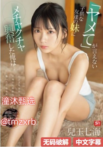 《浓毛BGMBGMBGM胖》在线播放_无删减在线播放...高清在线观看
