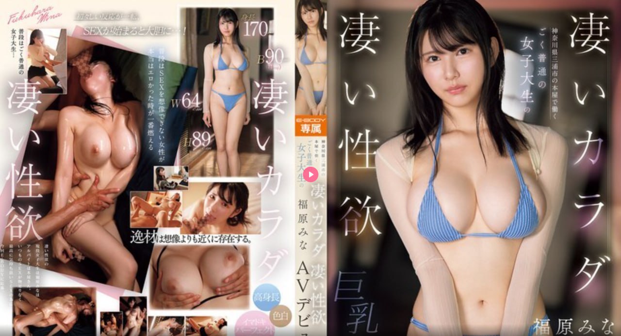 影音先锋18av在线电影_亚洲无码免费观看高清在线观看