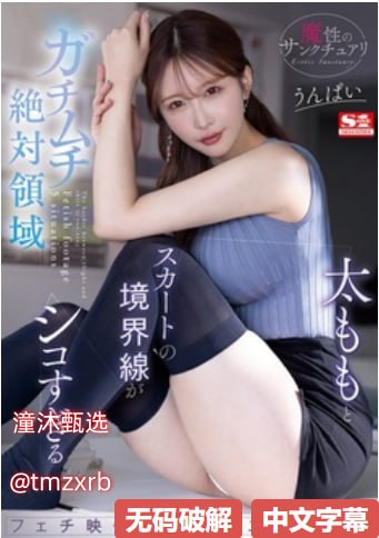 なオリジナルコンテンツをオンライン在线播放男女做高清在线观看