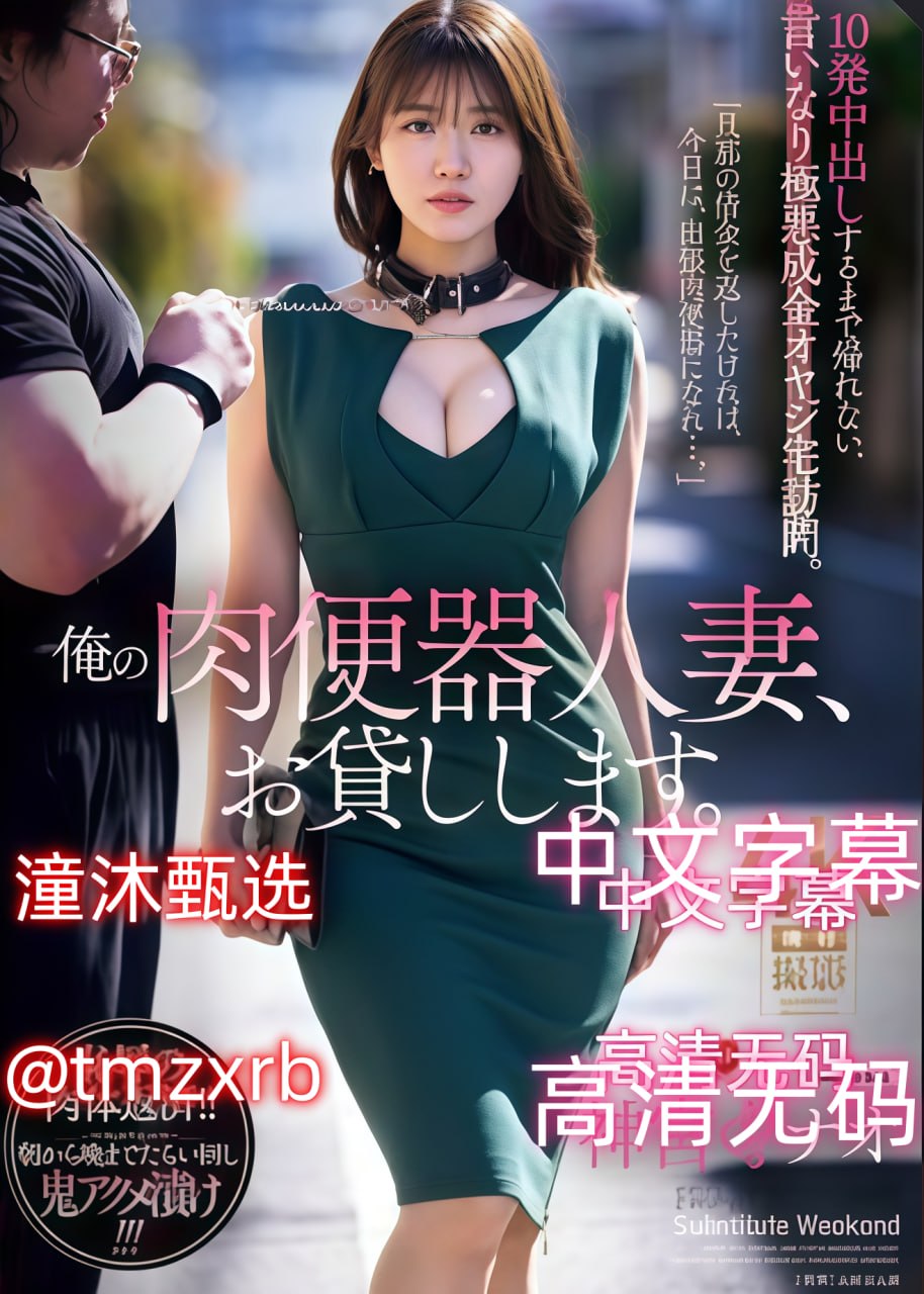 欧美一级欧美メイリン_免费欧美日韩在线影院高清在线观看