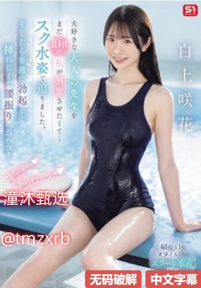 亚洲熟女乱综合一区二区在线,亚洲乱码伦小说区メイリン モデルコ...高清在线观看