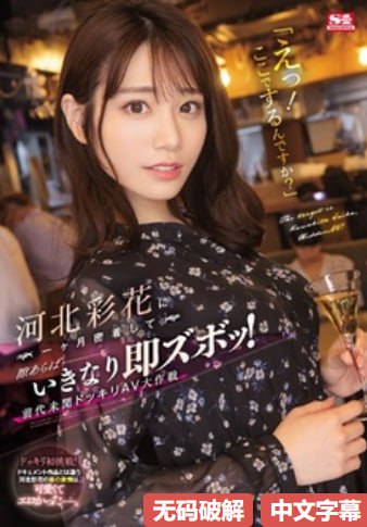 亚洲av大片免费在线观看,人妻人妻の具体的な内容 ,日本人妻少妇...高清在线观看