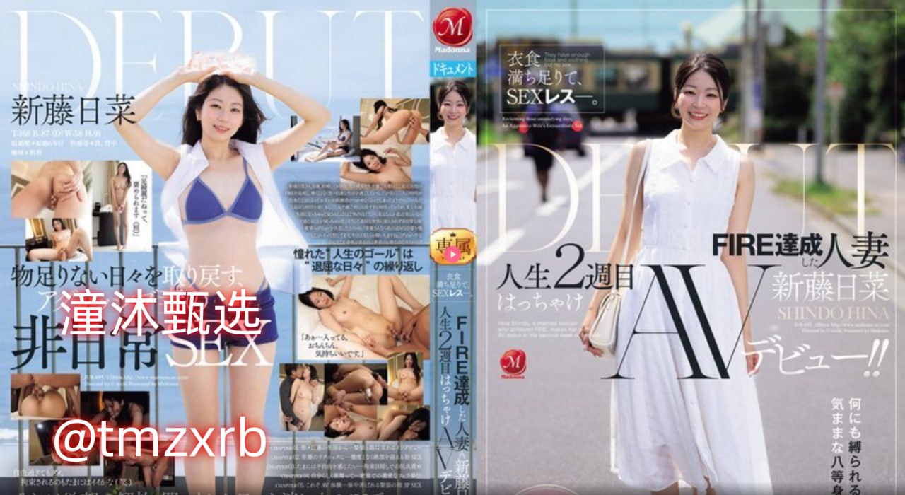 久久久久久久久久久88,国产高清人成视频在线免费,国产A级毛片久...高清在线观看