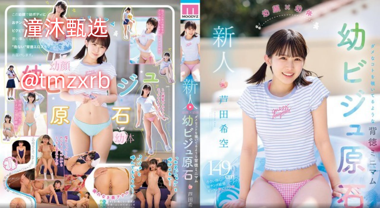 女女百合网站AVメイリン_高清日韩av午夜在线观看高清在线观看