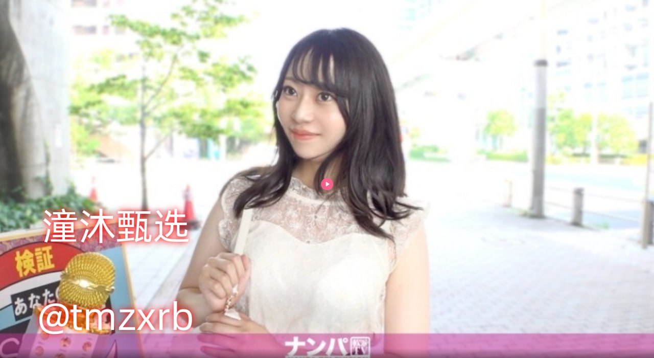 b站最多关注的up主メイリン モデルコレクション メ高清在线观看