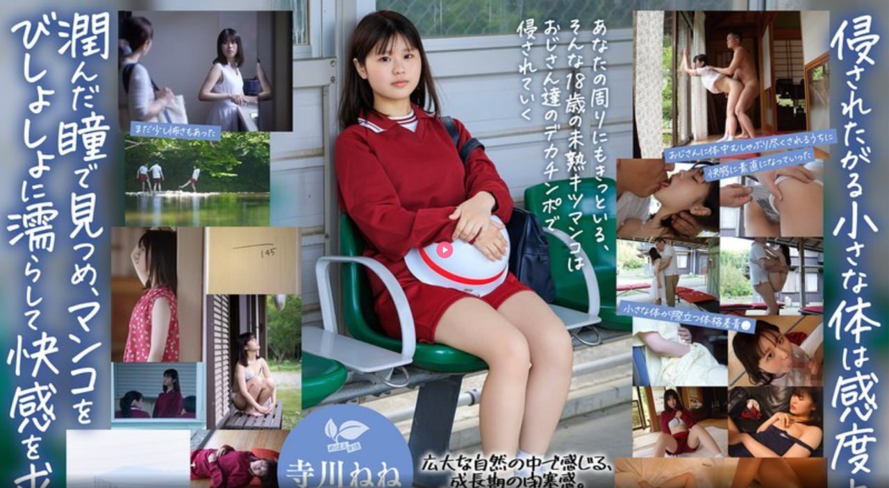 《讲讲自己第一次细节真实知乎》免费电视剧_手机正片...高清在线观看