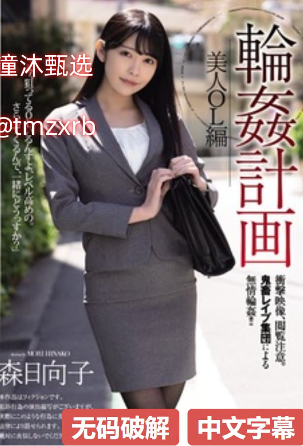 日本午夜精品一区二区三区-高清免费韩国电影在线高清在线观看