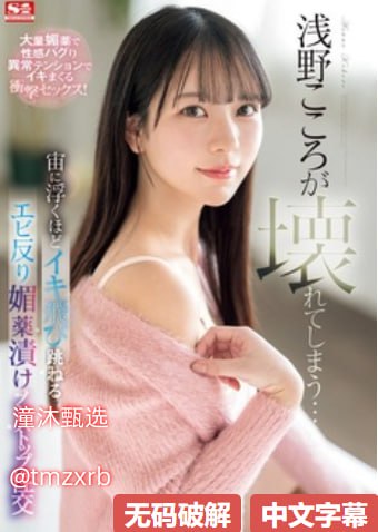 夜の香りの館：日々の愛とセックス试看多人做人爱的视频高清在线观看