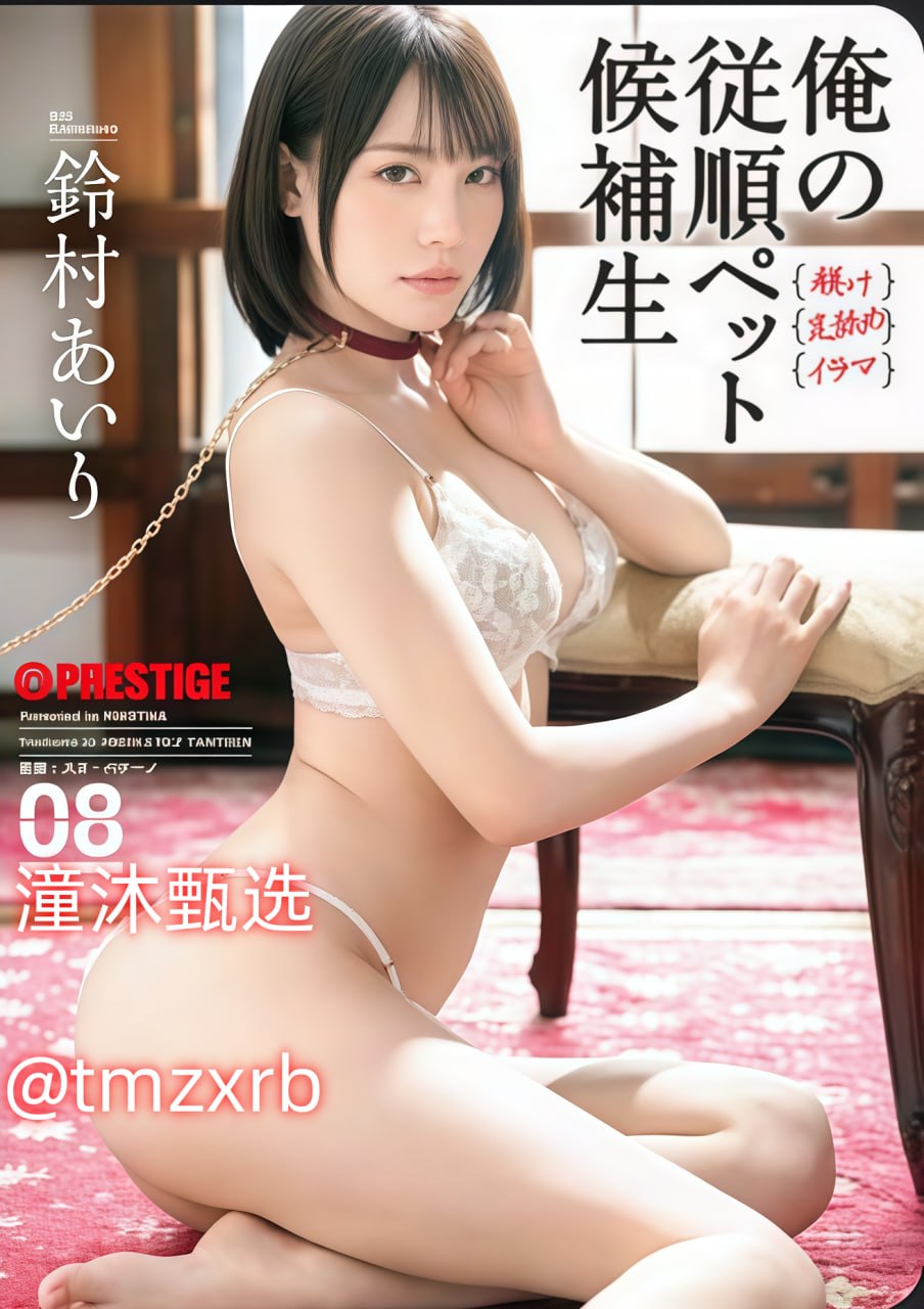 《洪荒天衍录》手机免费观看完整_加长版免费播放高清在线观看