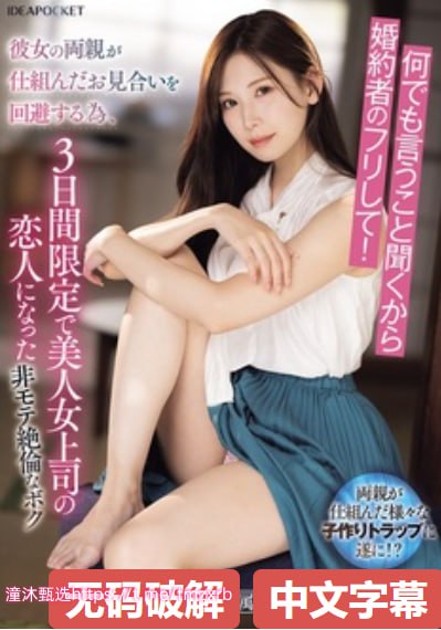 美女做爱视频_完整无删减版高清视频播放高清在线观看