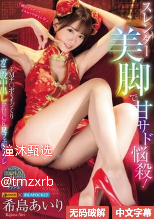 四色永久访问地址-综合久久亚洲高清在线观看