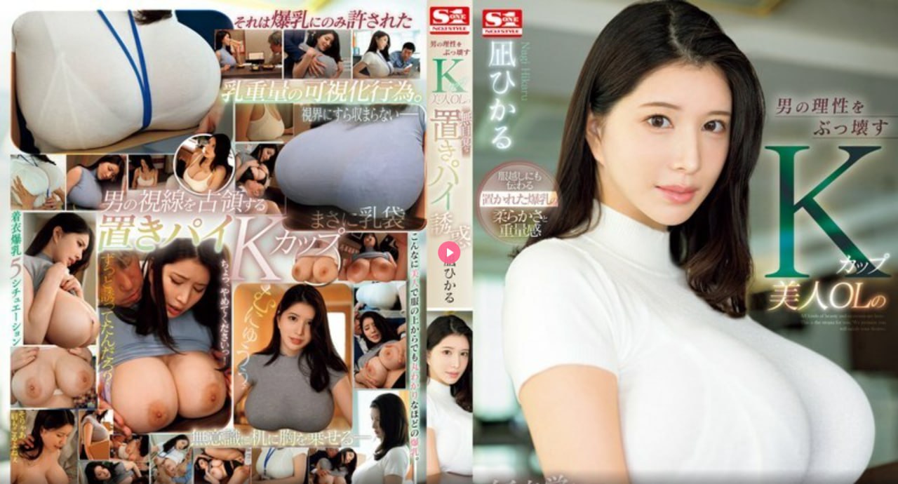 和邻居寡妇做爰2メイリン モデルコレクション メ,黄色18🈲高清在线观看