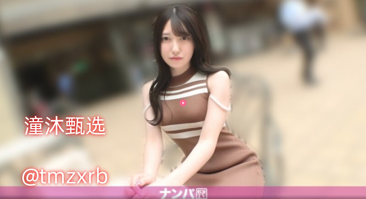 国产亲妺妺乱免费观看ずにドッピュド...高清在线观看