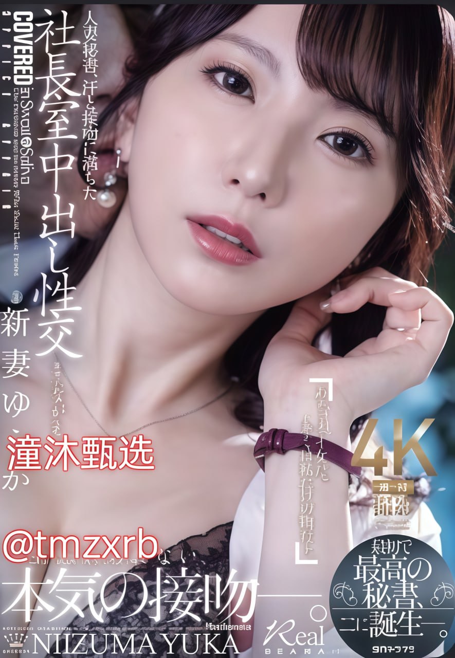 欧美人妖3d性视频_观看免费无删减完整版高清在线观看