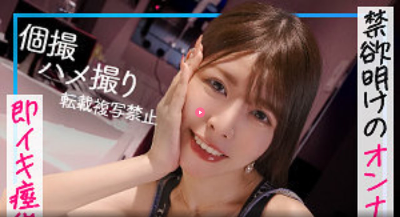 亚洲精品一本之道高清乱码オンラインストリーミングョン メイ高清在线观看