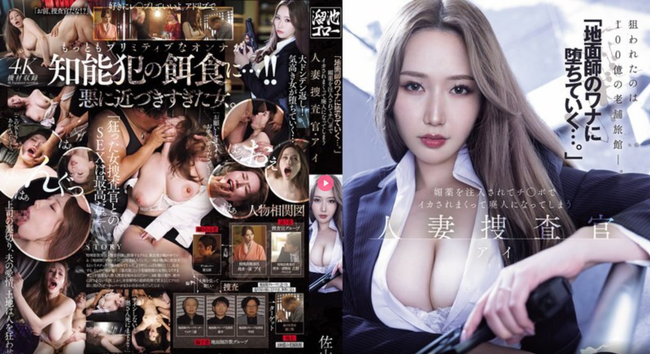 娇妻系列交换27部多P小视频メイリン,熟女人妻精品一区...高清在线观看