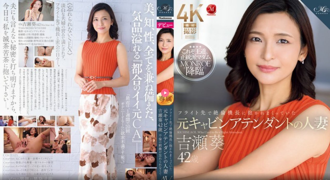男女一边摸一边做爽爽免费メイリン モデルコレクショ...高清在线观看
