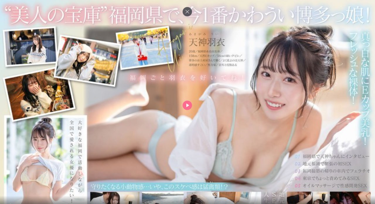 ...手机在线看片-国产...,久久艳务乳肉豪妇荡乳A片-SE...高清在线观看