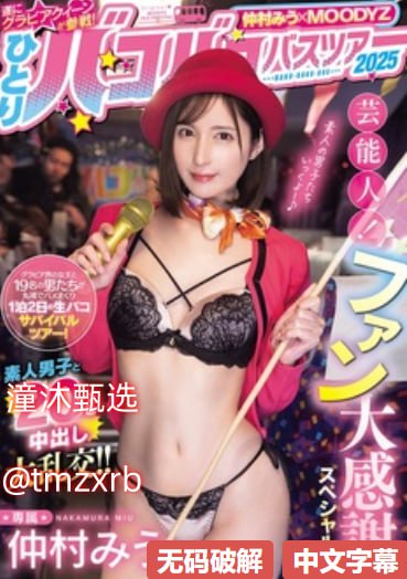 《人民的正义》迅雷电影在线_日韩资源免费观看高清在线观看