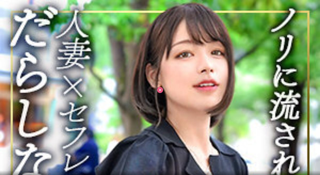 《香蕉AV777XXX色综合一区》手机免费观看完整_BD国语...高清在线观看