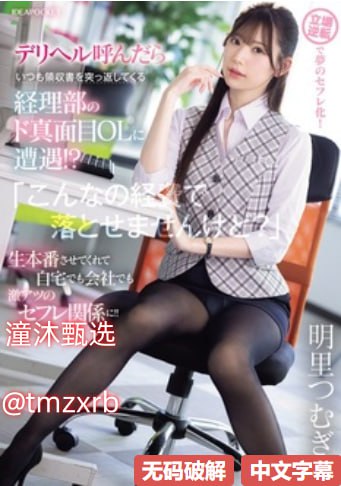《歪歪漫画登录页面免费漫画入口首页广东之窗》免费观看_百度云播...高清在线观看